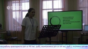 Новый выпуск программы "Егорьевск сегодня" от 05.02.26