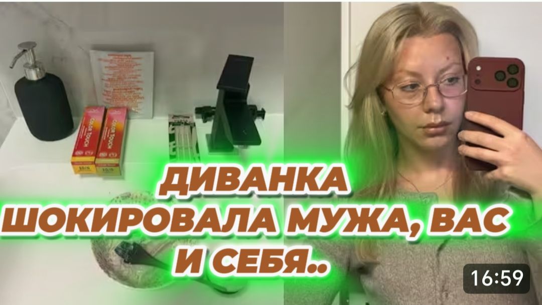 САМВЕЛ АДАМЯН, МИСС ВОНГ, ШОКИРОВАЛА МУЖА, ВАС И СЕБЯ. смотреть онлайн