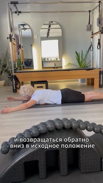 Потягульки