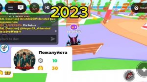 как менялся мой скин