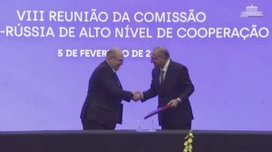 Председатель Правительства РФ и вице-президент Бразилии подписали совместное заявление, 05.02.2026