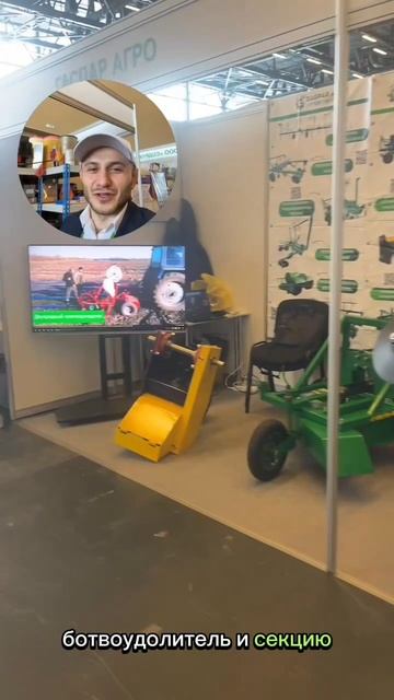 #automobile #агротехнологии #сельскоехозяйство #farming #купитьтехнику #shorts #automobile #агротехнологии #сельскоехозяйство #farming #купитьтехнику #shorts