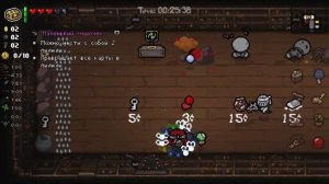 АЙЗЕК И НЕСКОЛЬКО ДРУГИХ ИГР/ДЕМОК