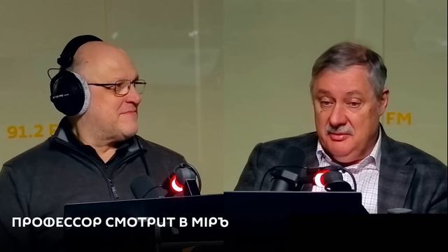Что стоит за Европейскими сигналами | Дмитрий Евстафьев смотреть онлайн