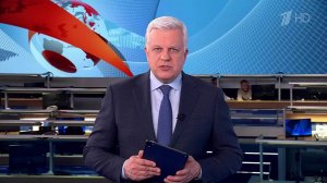 Самолет с вернувшимися из плена российскими военными приземлился в Подмосковье.