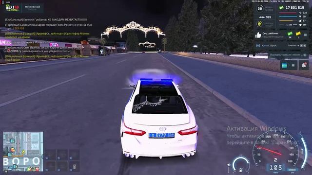 unknown_2026.02.04-23.16 - Trim Выход из игры смотреть онлайн