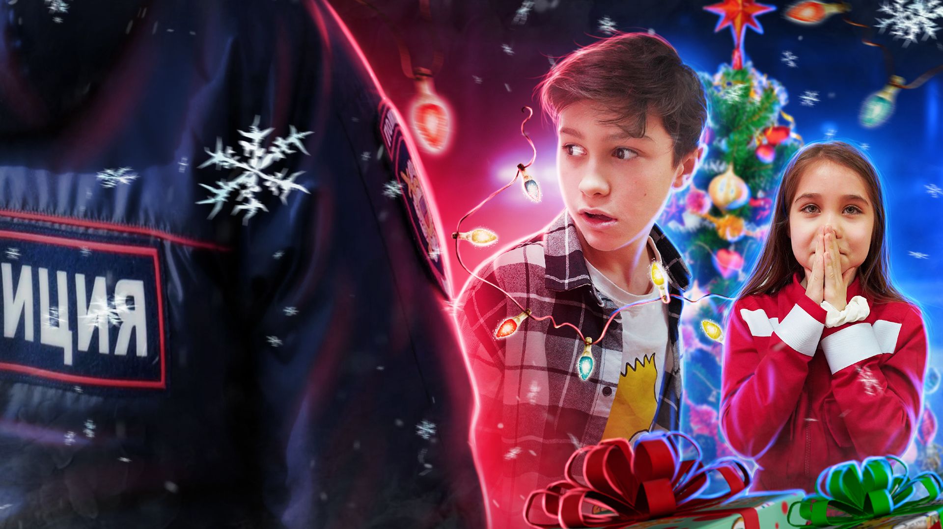 Сайлора поставили на учет? Участковый в школе. 11я СЕРИЯ ProШколу Сайлора поставили на учет? Участковый в школе. 11я СЕРИЯ ProШколу