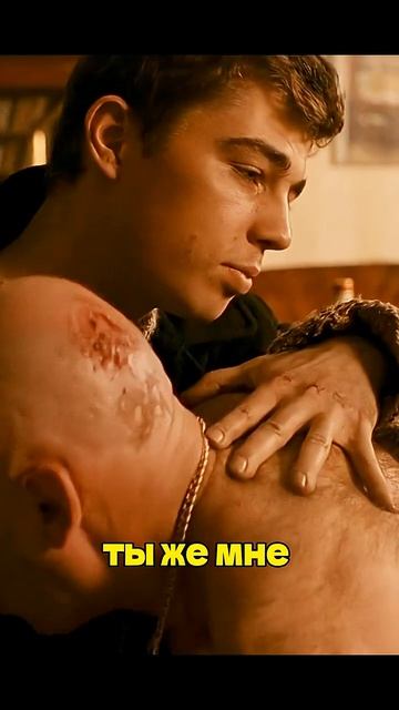 ПЕРЕСТРЕЛЯЛ БАНДУ, СПАС БРАТА