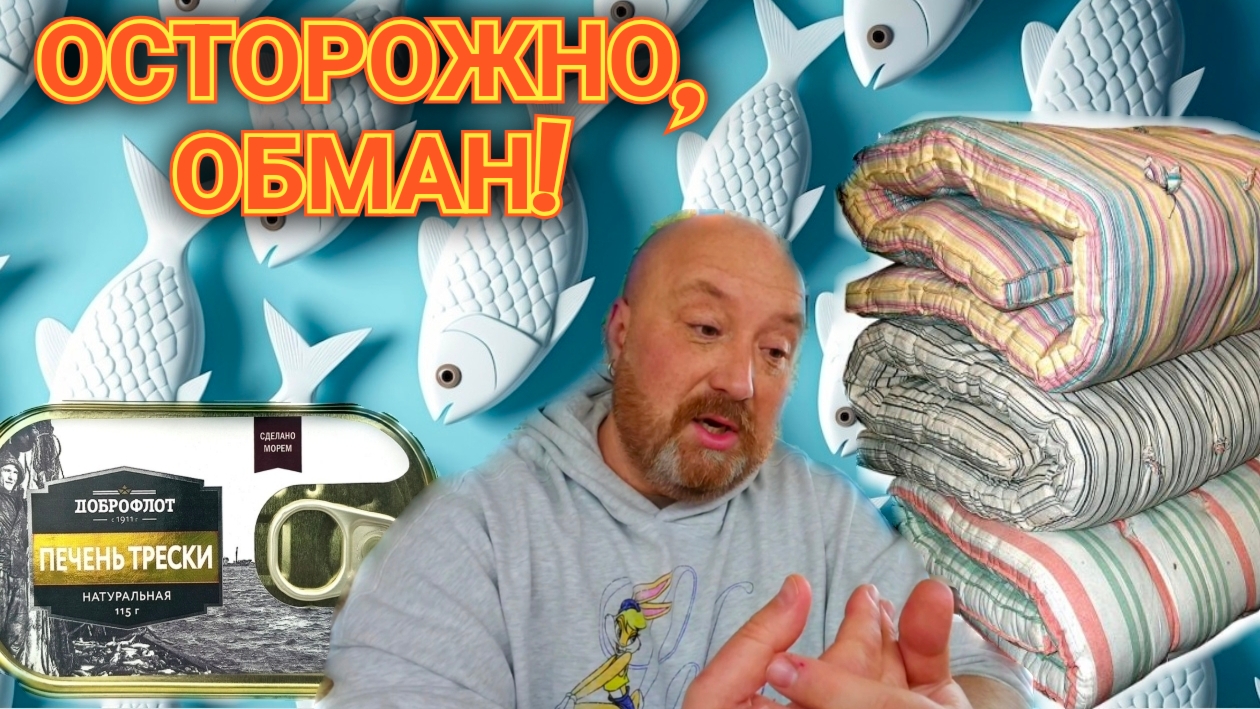 ВСЕ В ДОМ, ТАЩУ КАК РАСКРЕВУШКА. РЕМОНТИРУЮ ЗА ПАВЛИКОМ ПОЛОМКУ. ЭТО СЛИШКОМ ДОРОГО.