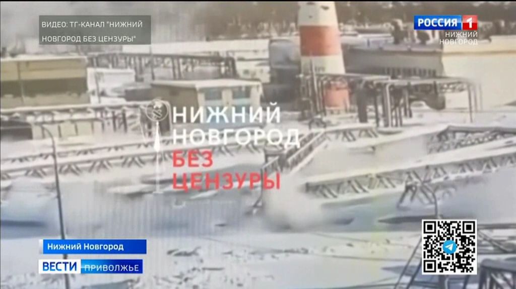 Обрушилась станция аэрации смотреть онлайн