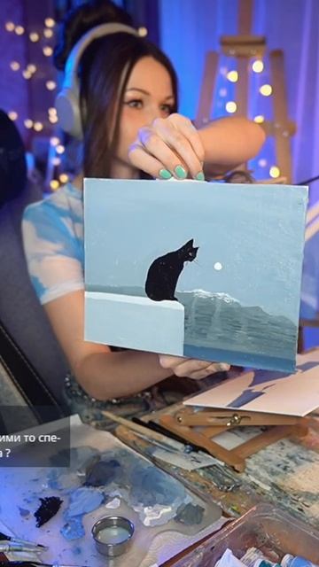 #картина #art #кот #картинамаслом #paint #cat #искусство #картина #art #кот #картинамаслом #paint #cat #искусство