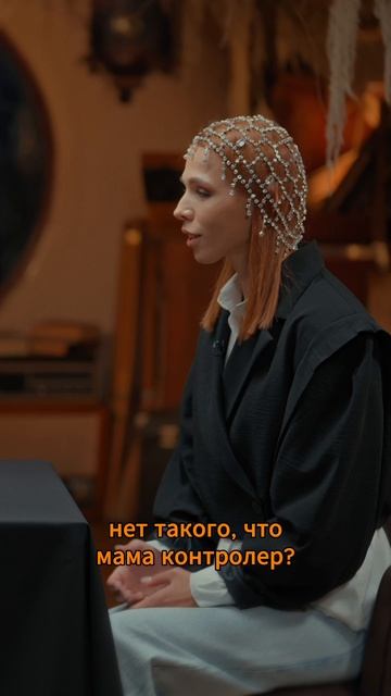 СТРАХ ПЕРЕМЕН | Психологическое шоу ЗАПРОСЫ с Юлией Орбелиану | Выпуск №4 #психология #шоу #запросы