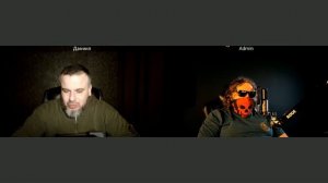 Оборотная сторона ЦИПсО 05 02 2026