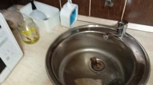 Доброе Утро)