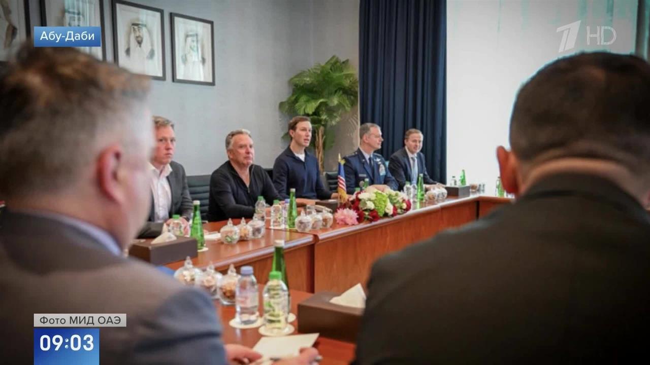 Отказ от уступок, обмен пленными, нерешенные вопросы: о ходе переговоров в Абу-Даби. смотреть онлайн