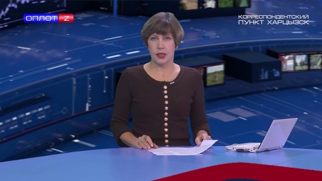 Единый день приёмов смотреть онлайн