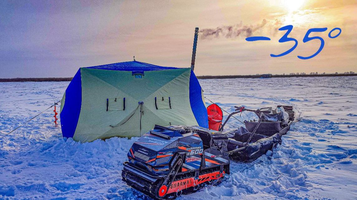 РЫБАЛКА НЕ ДЛЯ СЛАБОНЕРВНЫХ! ТРИ НОЧИ В ПАЛАТКЕ НА ЛЬДУ ОЗЕРА ЧАНЫ. Зимняя рыбалка 2026 смотреть онлайн