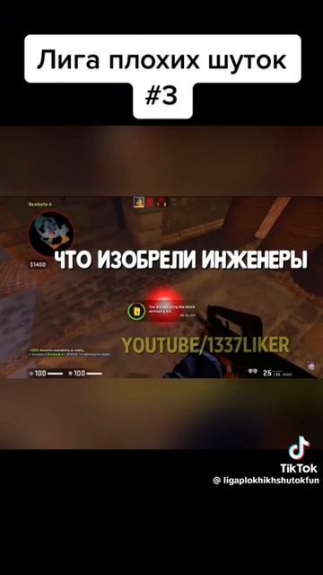 пята чмок чмок чмок