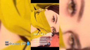 ~цыганские песни 2026 |чекай описание 🥀🐆📌💔⚜️