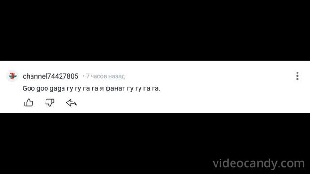 new comments смотреть онлайн