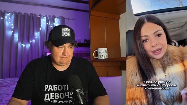 РАЗВОД ЭТО ВЫГОДНО смотреть онлайн