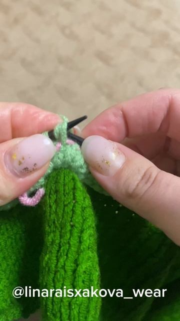 Кеттлевочный карман