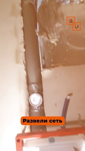 Полусухая стяжка пола на проекте Сумароково в Андреевке смотреть онлайн