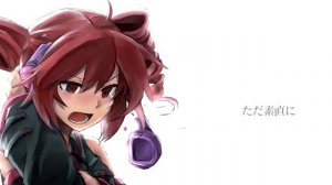 Teto Kasane - Close To You Перезалив с канала Tanjiro Taidana