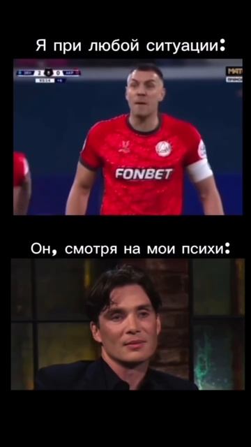 Гармония🤤 АРТ НА ВБ #WW217848 МОЛОЧКО ДЛЯ ТЕЛА ОТ АКНЕ #акне #уходзакожей  #рек #юмор