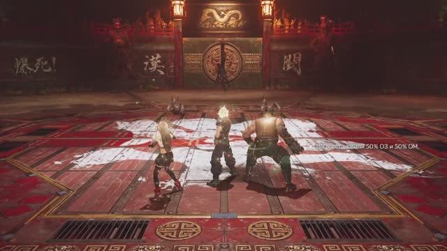 Final Fantasy 7 Remake Part 6 смотреть онлайн