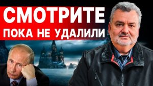 ЭТО ФИАСКО! НЕОБРАТИМЫЙ ШАГ ЗЕЛЕНСКОГО! ПОХОЖЕ ВСЕ УЖЕ РЕШЕНО!