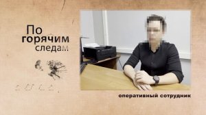 У шуянина изъяли 34 000 пачек сигарет неизвестного происхождения