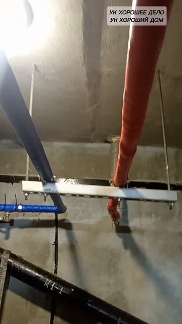 ТОЧНАЯ ТЕХНИКА САНТЕХНИКА