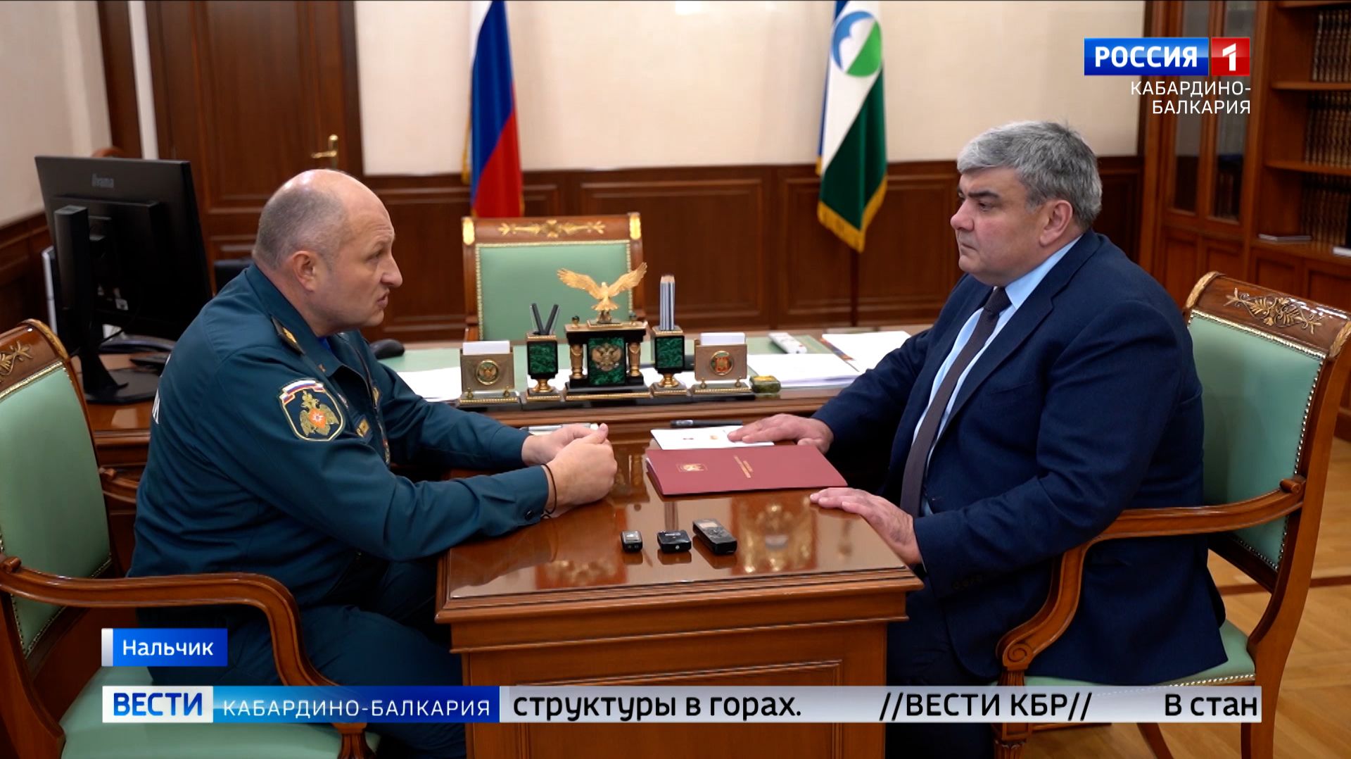 Казбек Коков и Александр Куренков провели рабочую встречу по вопросам безопасности туристов смотреть онлайн