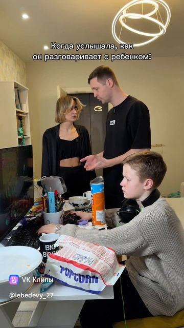 как правильно нужно разговаривать с детьми?