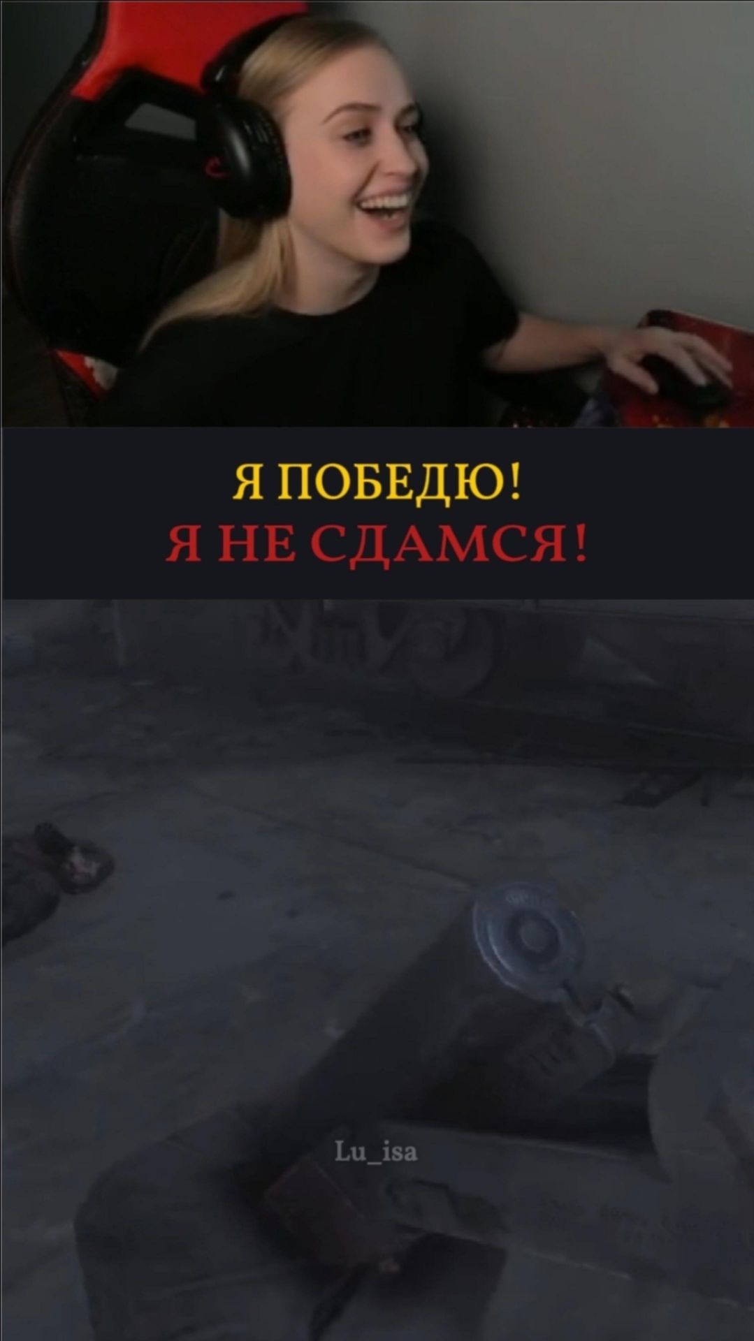 Я ПОБЕДЮ! | HUNT:SHOWDOWN #shortsvideos#huntshowdown #huntinggrounds#gamingclips