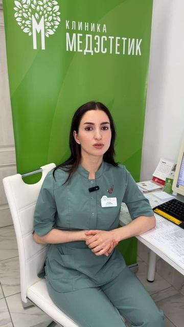 Почему сразу после ботокса нельзя наклоняться или ложиться? смотреть онлайн