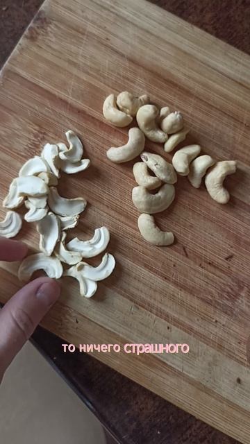 🌺рецепт к вам в ленту💖 смотреть онлайн