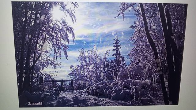 Рыма Чек- версия обмана смотреть онлайн