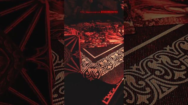 Что нужно проработать в себе? 🪇 #чернознатка #ведьма #таролог #раскладытаро #саморазвитие