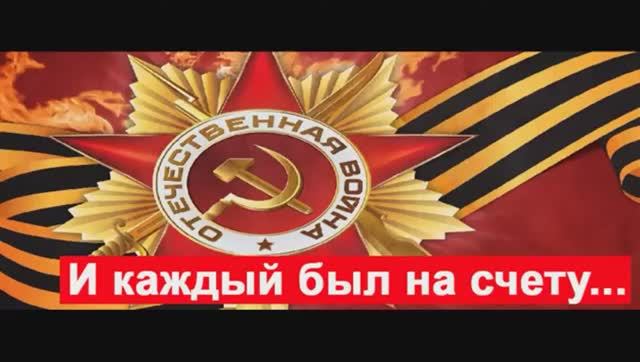 И каждый был на счетуКульчинская библиотека