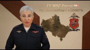 Утренние новости 05.02.26 Петровка 38 ЧП новый выпуск 05.02.2026.mp4