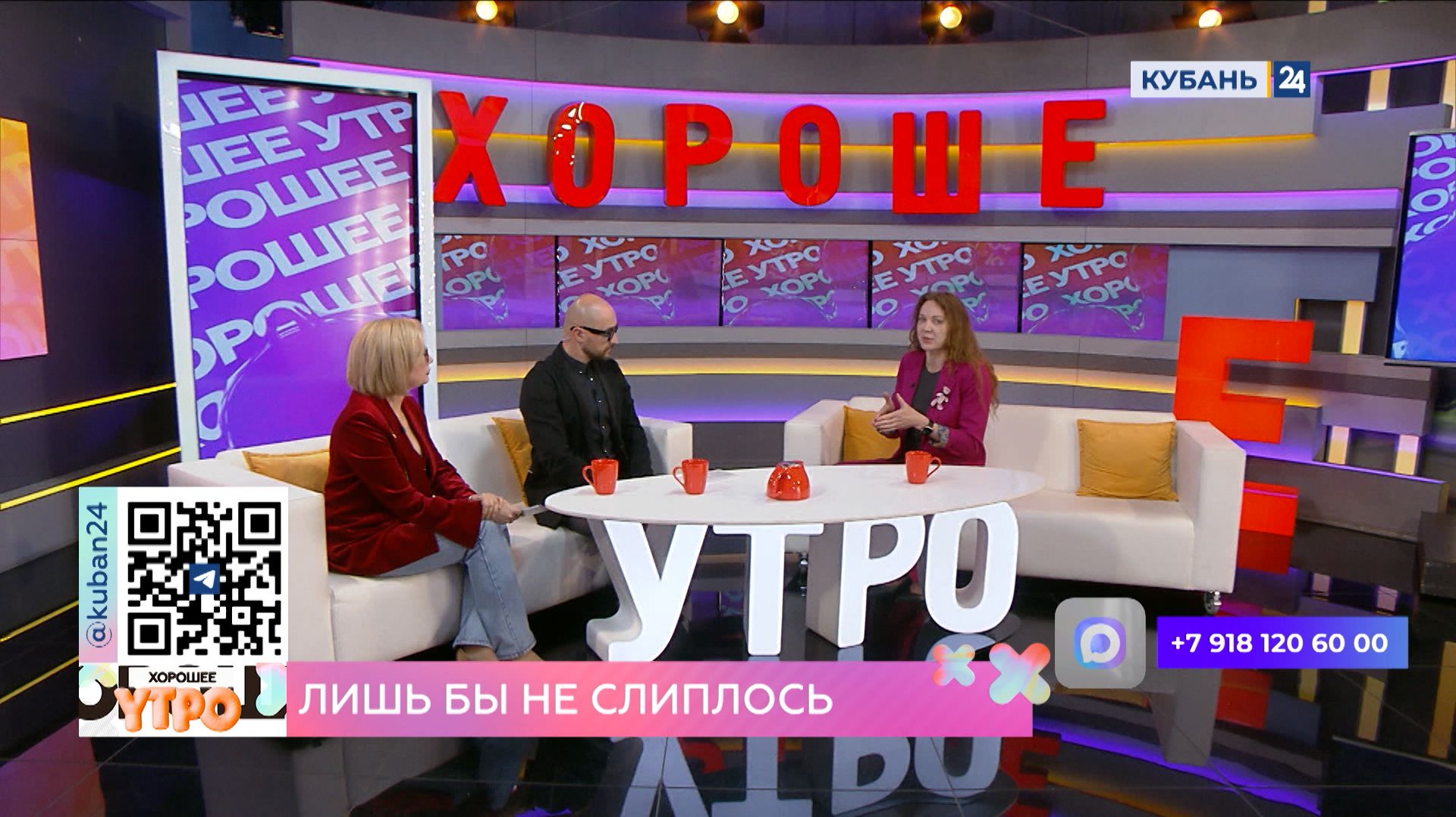 Анна Коновалова: сахара должно быть менее 10% от суточной нормы калорийности