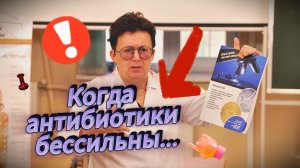 Отец и сын писаются. Как я нашла причину хронического энуреза у мужчины и ребёнка?