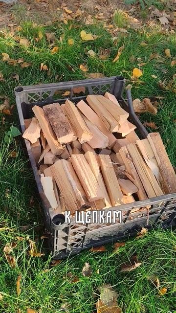 ЧЕМ ТОПИТЬ самовар❓Делюсь опытом