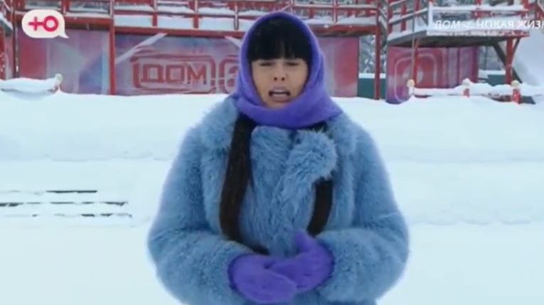 Дом-2 от 5.02.2026 анонс выпуска, что будет в эфире смотреть онлайн