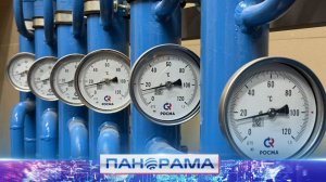 ⚡️Загадки иловайской школы! Как 70° проходя по системе превращаются в 0?