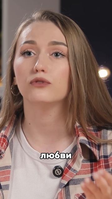 Фразы, которые превращают ребёнка в неудачника