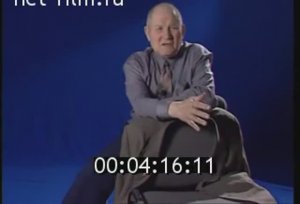 Интервью М.П. Девятаева автору документального фильма «Догнать и уничтожить» Фаиду Симфорову