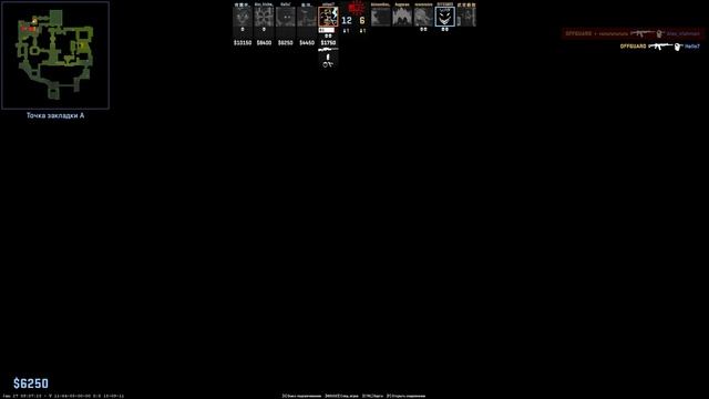 Cs 2 ПРОСТО КРАСАВА(5) ( смешные весело игры нарезка момент отрывок ) Cs 2 ПРОСТО КРАСАВА(5) ( смешные весело игры нарезка момент отрывок )